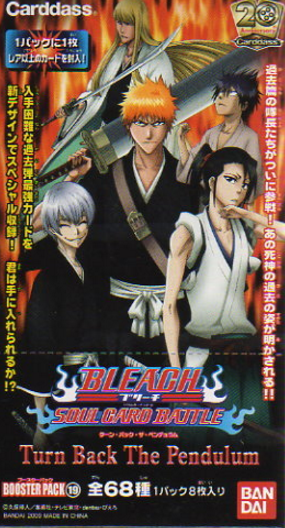 110 opening Ending BLEACH CARDDASS MASTERS CARD Vol.2 JAPAN