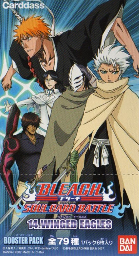 Bandai Bleach Carddass Soul Card Battle Game Booster Pack Part 14 Bandai Bleach Carddass Soul Card Battle Game Booster Pack Part 14