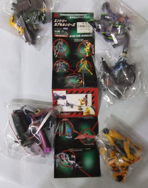 Bandai Neon Genesis Evangelion EVA Gashapon Part 2 5 Trading Figure Set - Lavits Figure