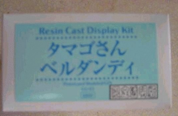 GTZ Presents 1/8 Ah Oh My Goddess Belldandy Holding the Egg Limited Crystal Ver Cold Cast Model Kit Figure - Lavits Figure
 - 3