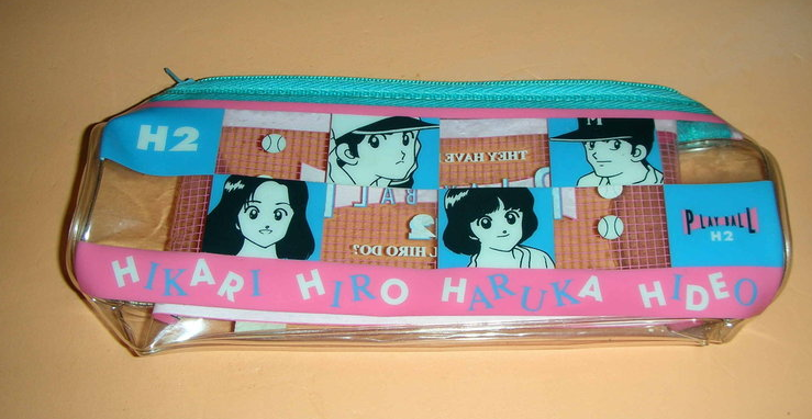 H2 Hikari Hiro Haruka Hideo 8" Plastic Pen Pencil Bag - Lavits Figure