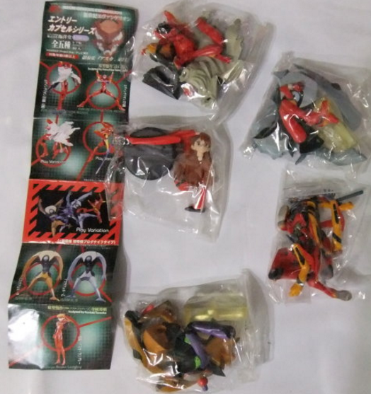 Bandai Neon Genesis Evangelion EVA Gashapon Part 3 5 Trading Figure Set - Lavits Figure