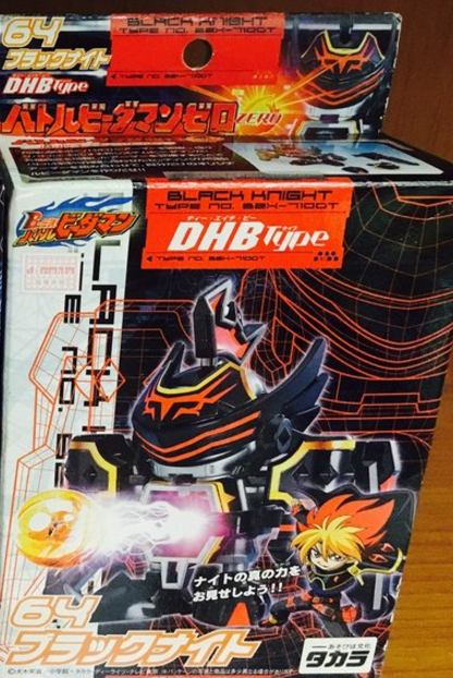 Takara Battle B-Daman Zero No 64 Black Knight Model Kit Figure - Lavits Figure