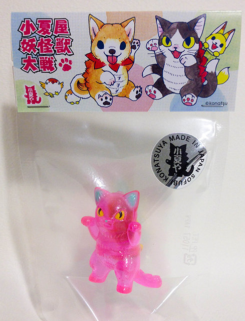 Konatsu Konatsuya Kaiju Migora Pink Clear Ver 1.5" Vinyl Figure - Lavits Figure
- 2