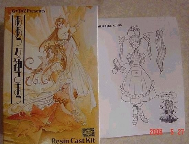 GTZ Presents 1/8 Ah Oh My Goddess Belldandy Holding the Egg Limited Crystal Ver Cold Cast Model Kit Figure - Lavits Figure
 - 1