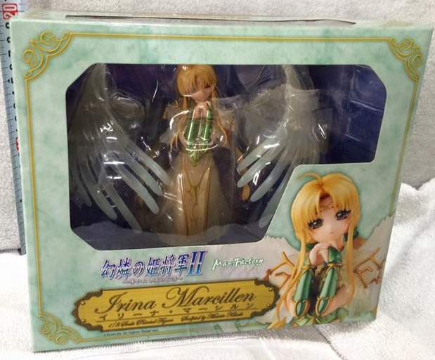 Max Factory 1/8 Genrin No Kishougun II Irina Marcillen Pvc Collection Figure - Lavits Figure