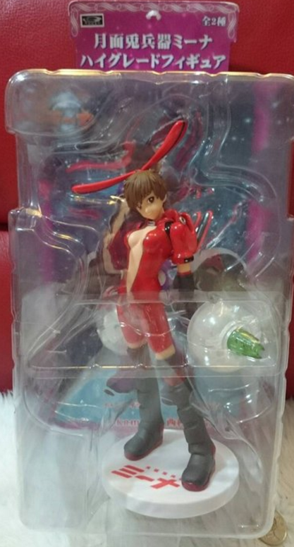 Sega Getsumen To Heiki Rabbit Force Mina Tukisiro Extra EX Vol 3 Ohtsuki Red Ver Trading Figure - Lavits Figure