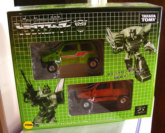 Takara Tomy Transformers Limited Skids & Screech Action Figure - Lavits Figure
 - 1
