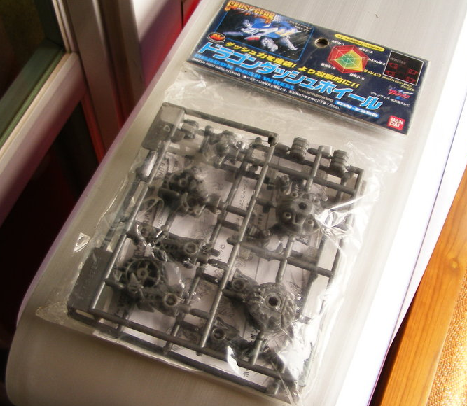Bandai Crush Gear 4WD CW-23DD Dragon Dash Wheel Model Kit Figure - Lavits Figure
