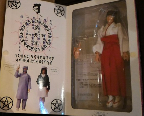 Skynet 1/6 12" Lady's Mission New Stage Miko Jinguji Mai Action Figure - Lavits Figure