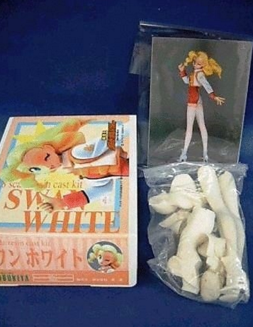 1/8 Brave Sunrise Gaogaigar Swan White Cast Model Kit Figure - Lavits Figure
 - 2
