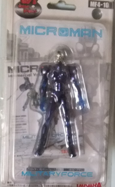 Takara 2006 Microman Military Force Side MF4-10 Limited Ver Navy Assassin Action Figure - Lavits Figure
- 1
