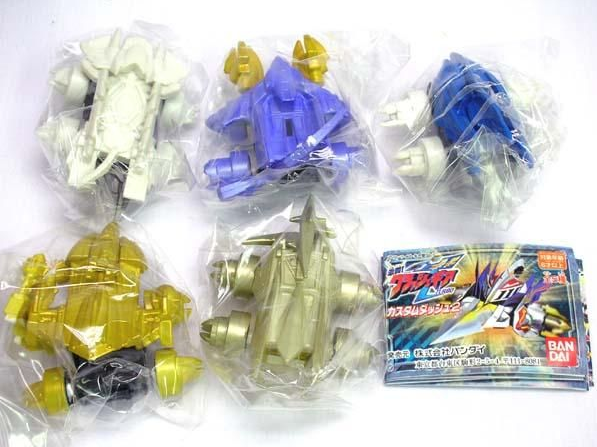 Bandai Crush Gear Turbo Gashapon 5 Mini Car Trading Collection Figure Set - Lavits Figure