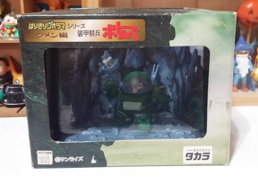 Takara Votoms Decide Destiny Actic Gear Trading Collection Figure - Lavits Figure