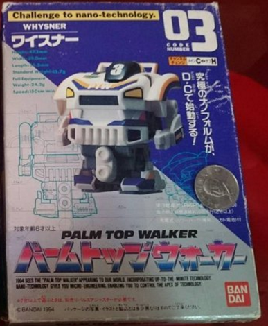 Bandai Radio Control Palm Top Walker No 03 Whysner Trading Figure - Lavits Figure
- 1