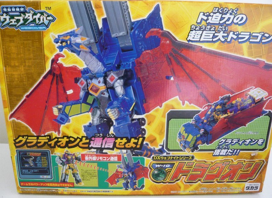 Takara 2001 Webdiver DX W-10 Transformer Action Figure - Lavits Figure