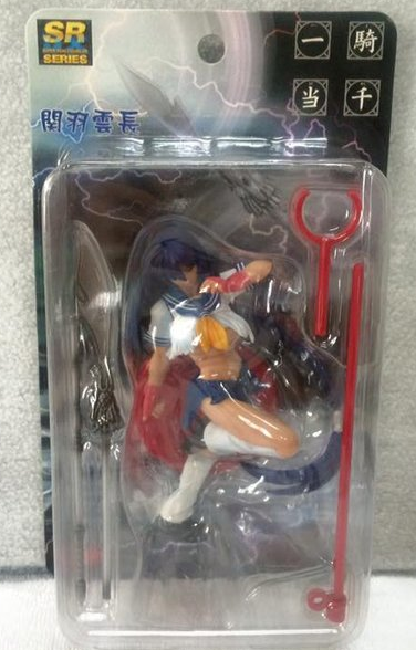 Yujin SR DX Ikki Tousen Dragon Destiny Kanu Unchou Trading Figure - Lavits Figure