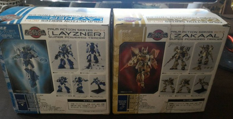Megahouse Aoki Ryuusei Blue Comet SPT Layzner Super Powered Tracer Act-1 Act-2 Layzner Zakaal 2 Action Figure Set - Lavits Figure
- 2