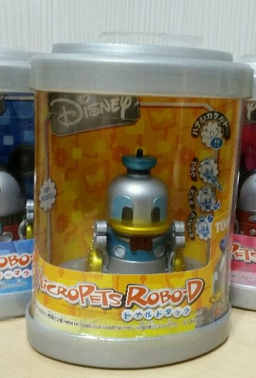 Tomy Micropets My Little Pet Electronic Interactive Toy Robo-D Donald Duck Trading Figure - Lavits Figure