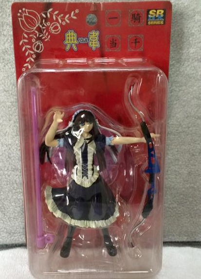Yujin SR DX Ikki Tousen Dragon Destiny Teni Trading Figure - Lavits Figure