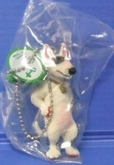 Yujin Toshio Asakuma Gashapon Daily Life Of Dog 6+1 Secret 7 Strap Trading Figure Set - Lavits Figure
- 2
