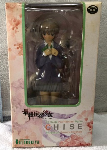 Kotobukiya 1/8 She The Ultimate Weapon Chise Pvc Collection Figure - Lavits Figure