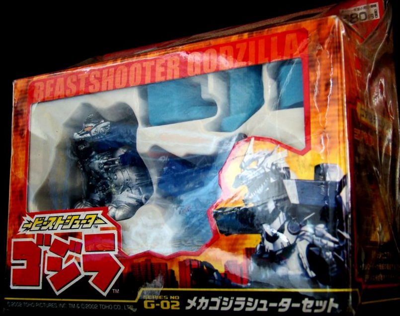 Konami Beastshooter Godzilla G-05 Mecha Godzilla 2" Trading Collection Figure - Lavits Figure