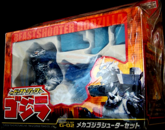 Konami Beastshooter Godzilla G-05 Mecha Godzilla 2" Trading Collection Figure - Lavits Figure