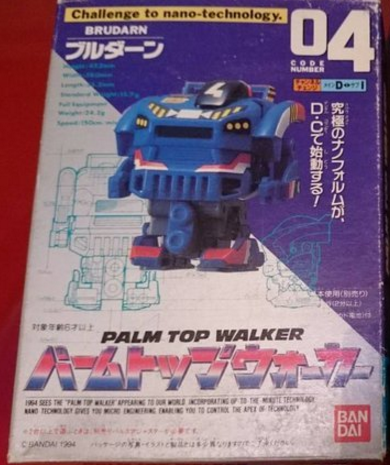 Bandai Radio Control Palm Top Walker No 04 Brudarn Trading Figure - Lavits Figure
- 1