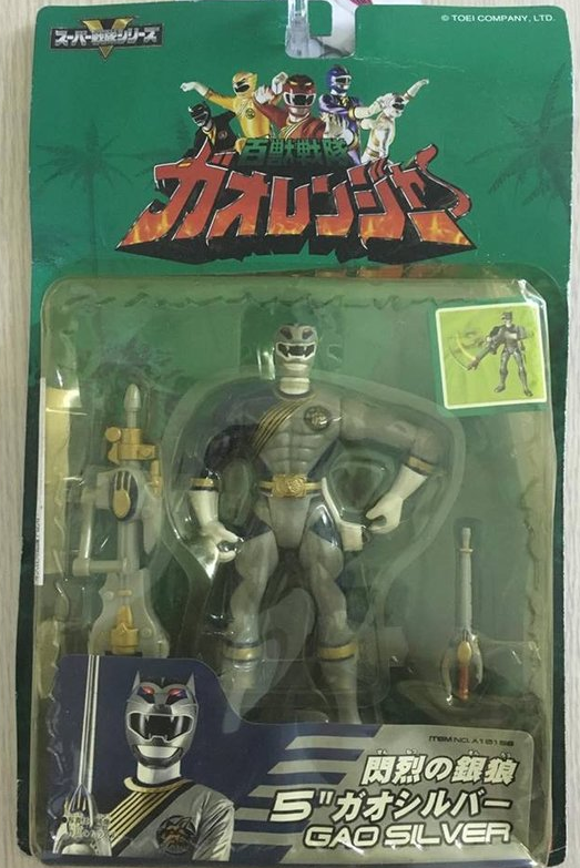 Bandai Power Rangers Power Animal Gaoranger Lunar Wolf 5" Action Figure - Lavits Figure