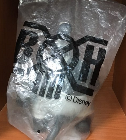 Bounty Hunter BxH Disney Steamboat Pete Vinyl Figure - Lavits Figure
- 2