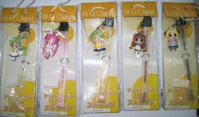 Sega Prize Di Gi Charat 5 Mini Mascot Phone Strap Collection Figure Set - Lavits Figure