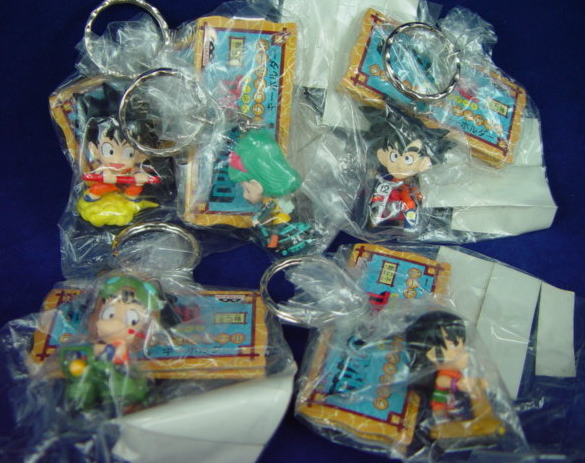 Banpresto Dragon Ball Z DBZ Trading Collection Key Chain Holder Strap 5 Figure - Lavits Figure