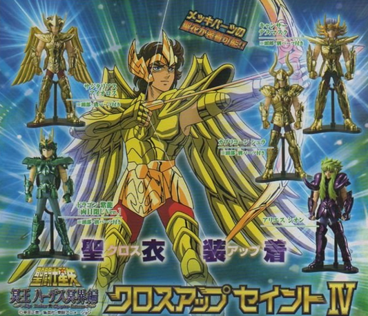 Bandai Saint Seiya Myth Gashapon Part IV 4 5 Trading Collection Figure Set - Lavits Figure