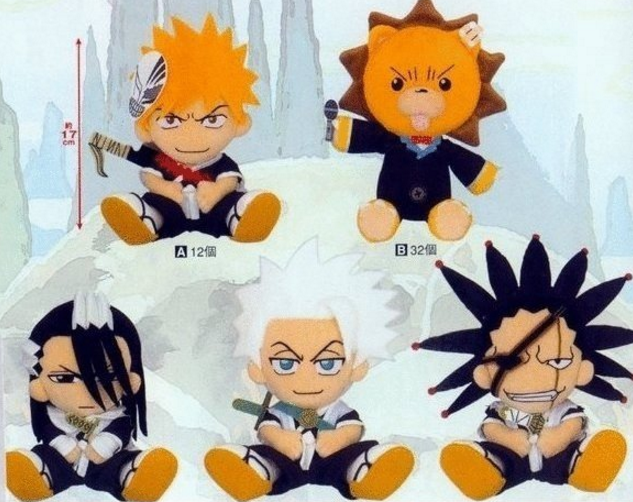 Banpresto 2005 Bleach Mascot Strap Plush Doll P2 5 6" Figure Set - Lavits Figure