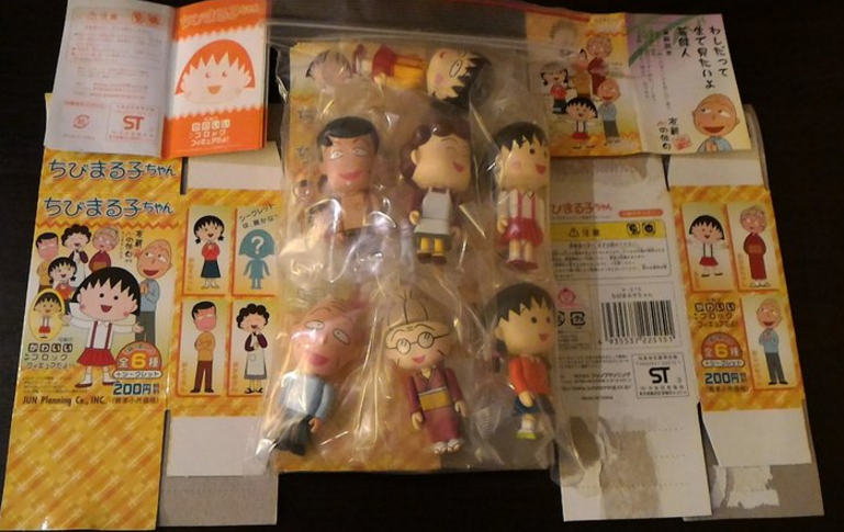Jun Planning Chibi Maruko Chan 6+1 Secret Kubrick Style Action Figure Set - Lavits Figure