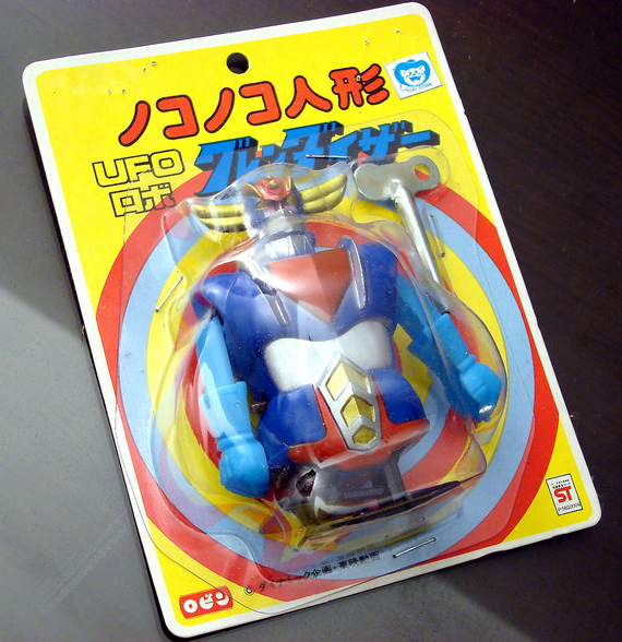 Robin Toy Wonder 1975 UFO Robo Robot Grendizer 3" Action Collection Figure - Lavits Figure