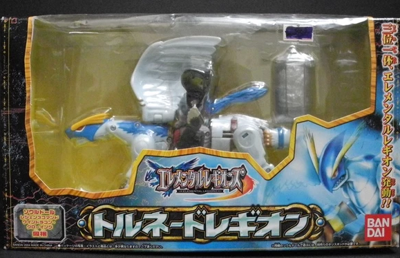 Bandai Legendz Tale Of The Dragon Kings White Dragon Action Sound Figure - Lavits Figure
- 1