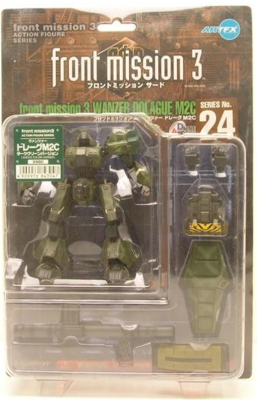 Kotobukiya ArtFx Front Mission 3 No 24 Action Collection Figure - Lavits Figure