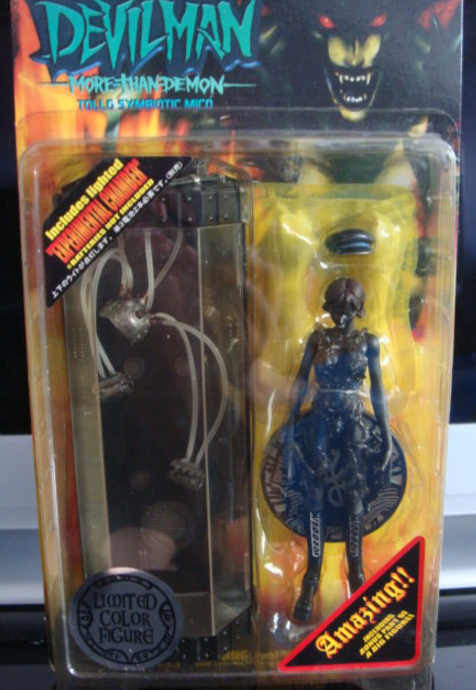 Fewture Devilman Go Nagai Tollg Symbiotic Mico Black Limited Ver Action Figure - Lavits Figure