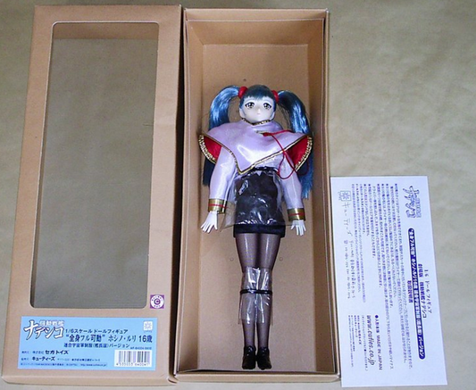 Cuties 1/6 12" Martian Successor Nadesico Hoshino Ruri Action Figure - Lavits Figure