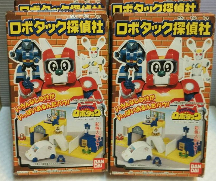 Bandai Robotack Tetsuwan Tantei Toei Metal Hero Series 4 Trading Collection Figure Set - Lavits Figure
- 1