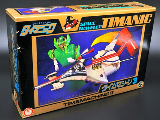 Takara Microman Space Traveler Timanic Time Machine 3 Ship Action Figure