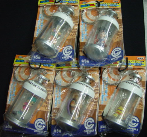 Banpresto Dragon Ball Z DBZ Capsule Style 5 Key Chain Holder Strap Collection Figure Set - Lavits Figure