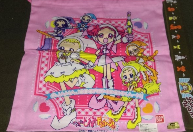 Banpresto Magical Ojamajo Do Re Mi 12" Drawstring Bag Type A - Lavits Figure
- 2