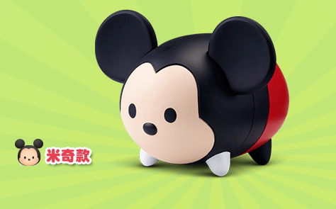Disney Tsum Tsum Character Family Mart Limited 6" Collect Box Mickey Mouse Ver Trading Collection Figure - Lavits Figure