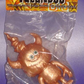 Medicom Toy 2008 T9G Vatundoo Gold Golden Ver 7" Vinyl Figure - Lavits Figure
 - 2