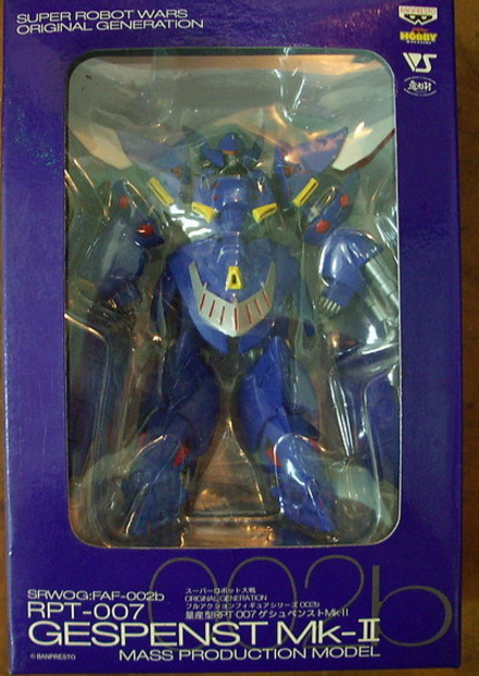 Banpresto Hobby Super Robot Wars OG SRWOG FAF-002b RPT-007 Gespenst MK-II Volks Action Figure - Lavits Figure