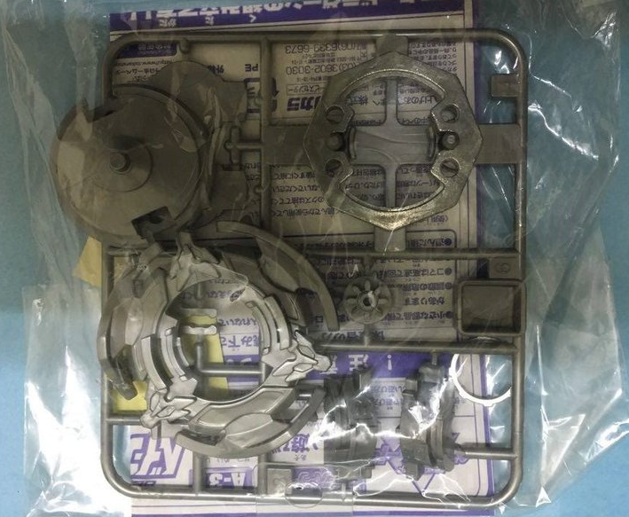 Takara Tomy Metal Fight Beyblade A-31 A31 Driger F Limited Edition Silver Ver Model Kit Figure - Lavits Figure
- 1