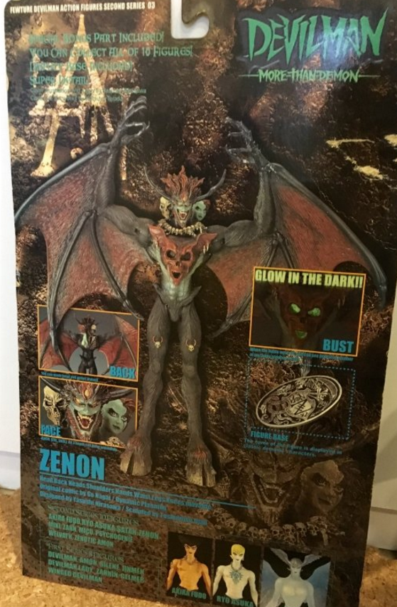 Fewture Devilman Go Nagai Zenon Black Ver Action Figure Used - Lavits Figure
 - 2